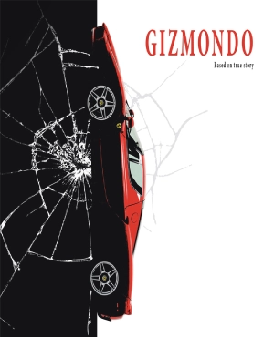 GIZMONDO اتاق فرار