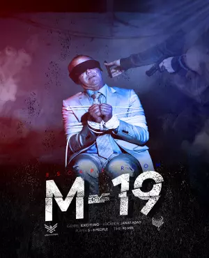 اسکیپ روم M19