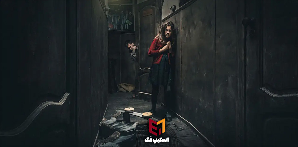 اتاق فرار سیروتا