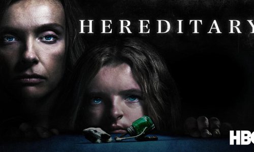 فیلم موروثی Hereditary