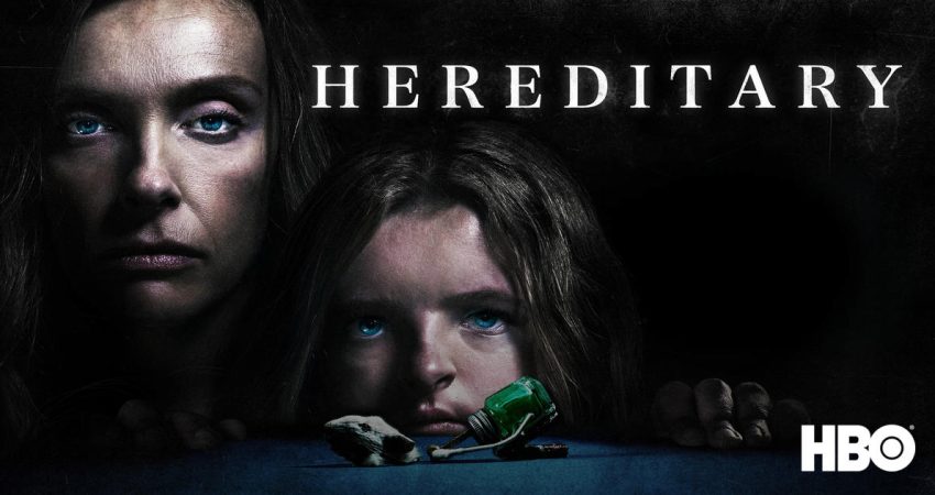 فیلم موروثی Hereditary